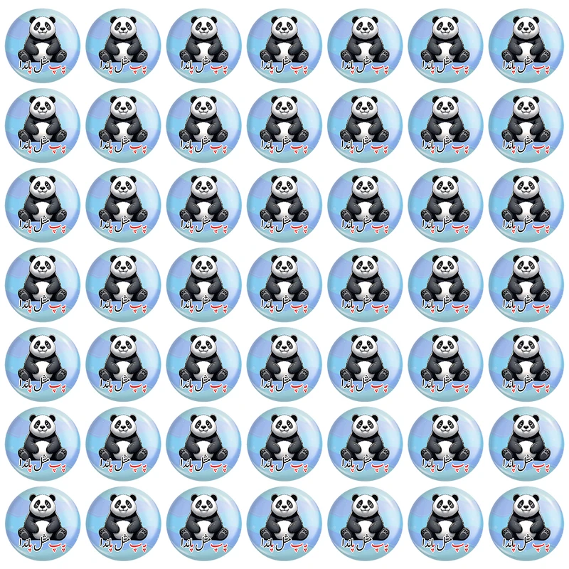 پیکسل خندالو مدل  جشن الفبای کلاس اول پـ پ مثل پاندا کد 8859 مجموعه 49 عددی