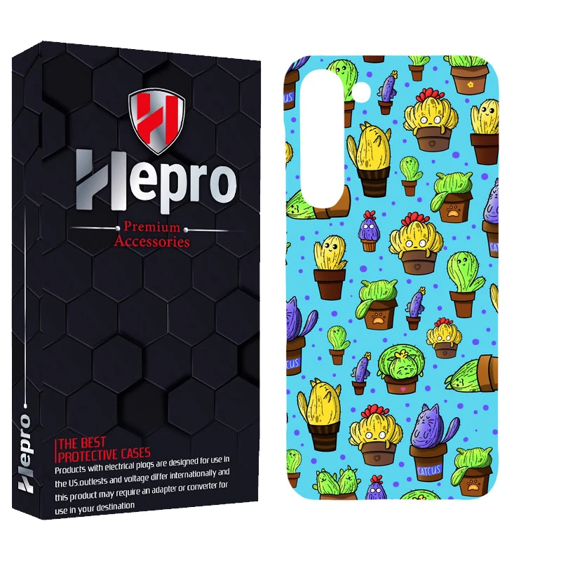 کاور هپرو مدل MC مناسب برای گوشی موبایل سامسونگ Galaxy S23 PLUS