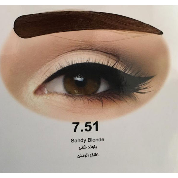 کیت رنگ ابرو آلما شماره 7.51 حجم 15 میلی لیتر رنگ بلوند شنی