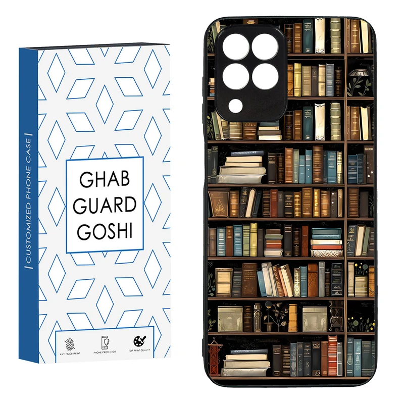 کاور قاب گارد گوشی طرح کتابخونه کد FB-685 مناسب برای گوشی موبایل سامسونگ GALAXY M33