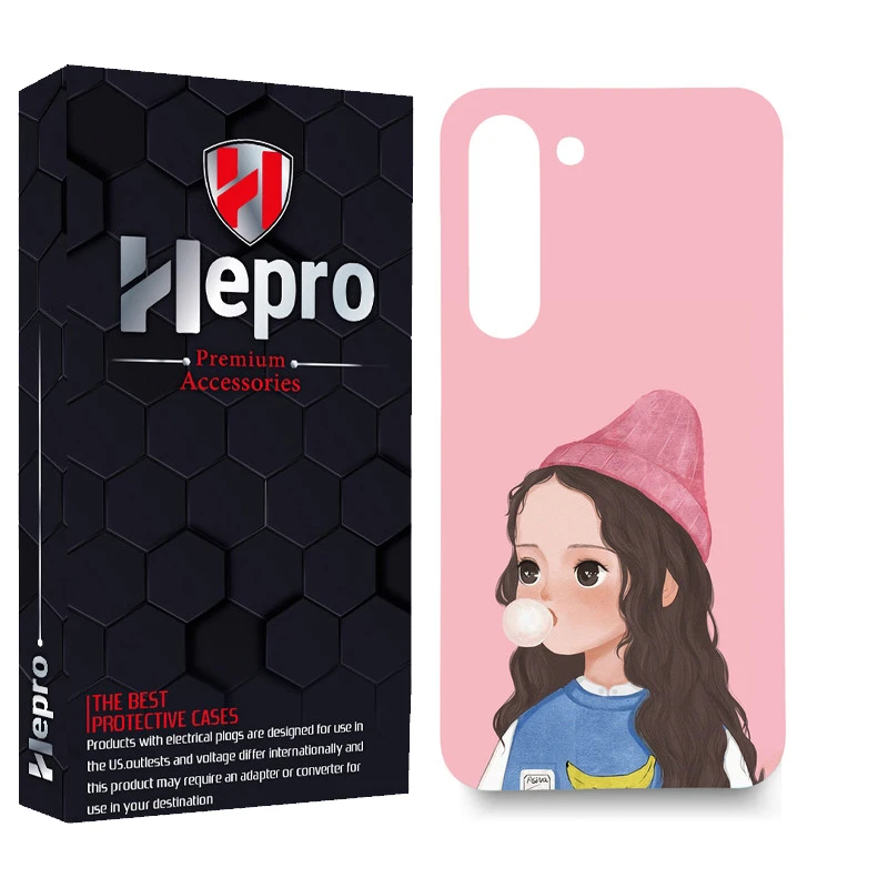 کاور هپرو مدل MC مناسب برای گوشی موبایل سامسونگ GALAXY S23 PLUS