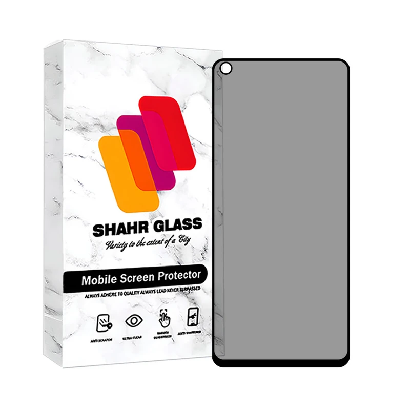 محافظ صفحه نمایش حریم شخصی شهر گلس مدل PRIVFULLS مناسب برای گوشی موبایل سامسونگ Galaxy A21 / A21s