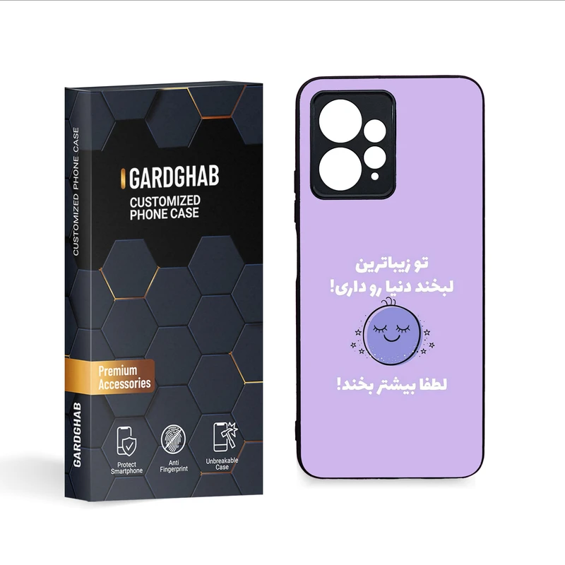 کاور گارد قاب مدل تکست مناسب برای گوشی موبایل شیائومی Redmi Note 12 4G