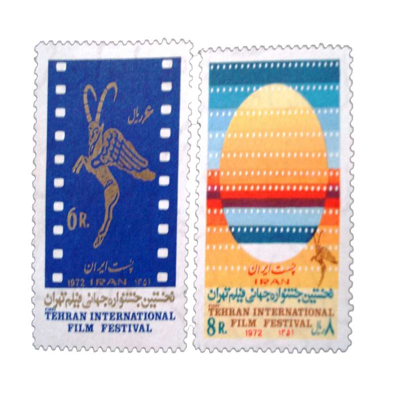 تمبر یادگاری مدل  جشنواره جهانی فیلم  کد IR2826 مجموعه 2 عددی