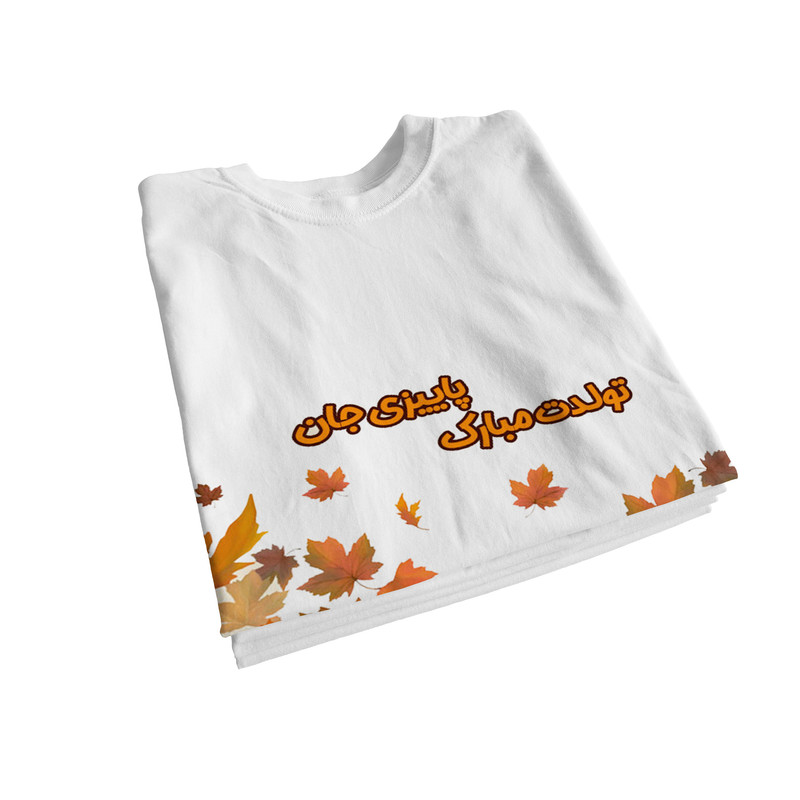 تی شرت آستین بلند زنانه مدل تولد مهر ماه 011