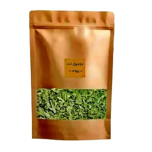 پونه خشک شده دزفول -  100 گرم