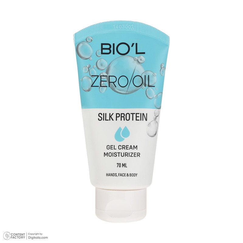 کرم ژل بیول مدل Silk Protein مناسب انواع پوست حجم 70 میلی لیتر