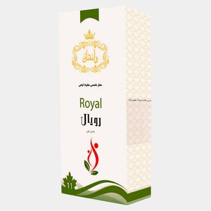 مقطر رویال وانشان - 500 میلی لیتر