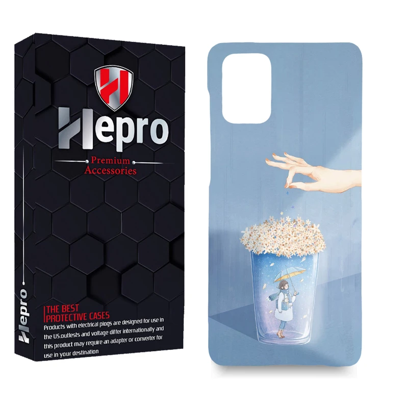 کاور هپرو مدل MC مناسب برای گوشی موبایل سامسونگ GALAXY M31S