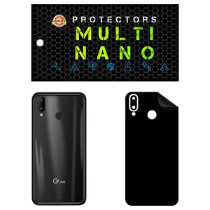MULTI NANO X-F1M Back Skin For GPlus Q10