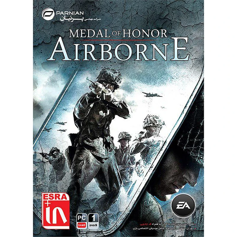 بازی Medal of Honor AirBorne مخصوص PC