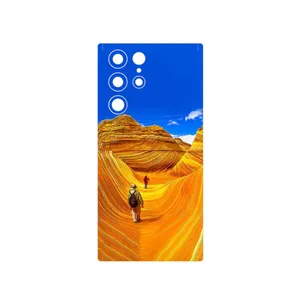 MAHOOT Amazing Rocks Cover Sticker for Samsung Galaxy S22 Ultra 5G