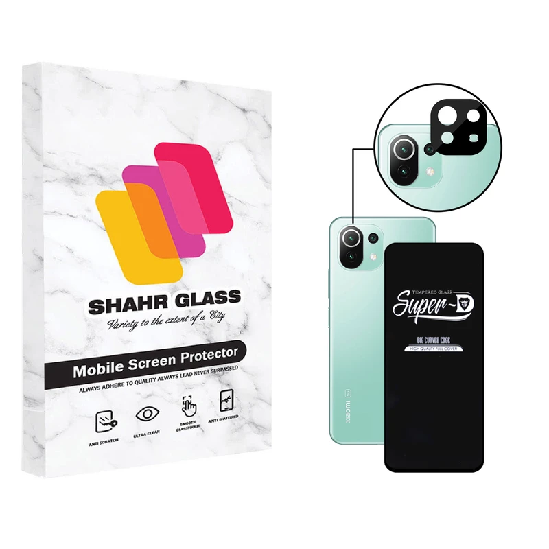 محافظ لنز دوربین شهر گلس مدل 2SFA مناسب برای گوشی موبایل شیائومی 11 Lite 5G NE به همراه محافظ صفحه نمایش