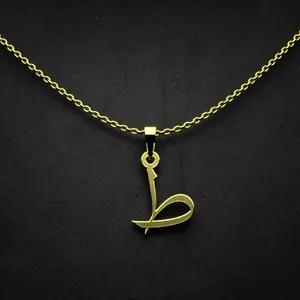 گردنبند طلا 18 عیار زنانه مدوپد مدل حرف ط کد I3-1-1019