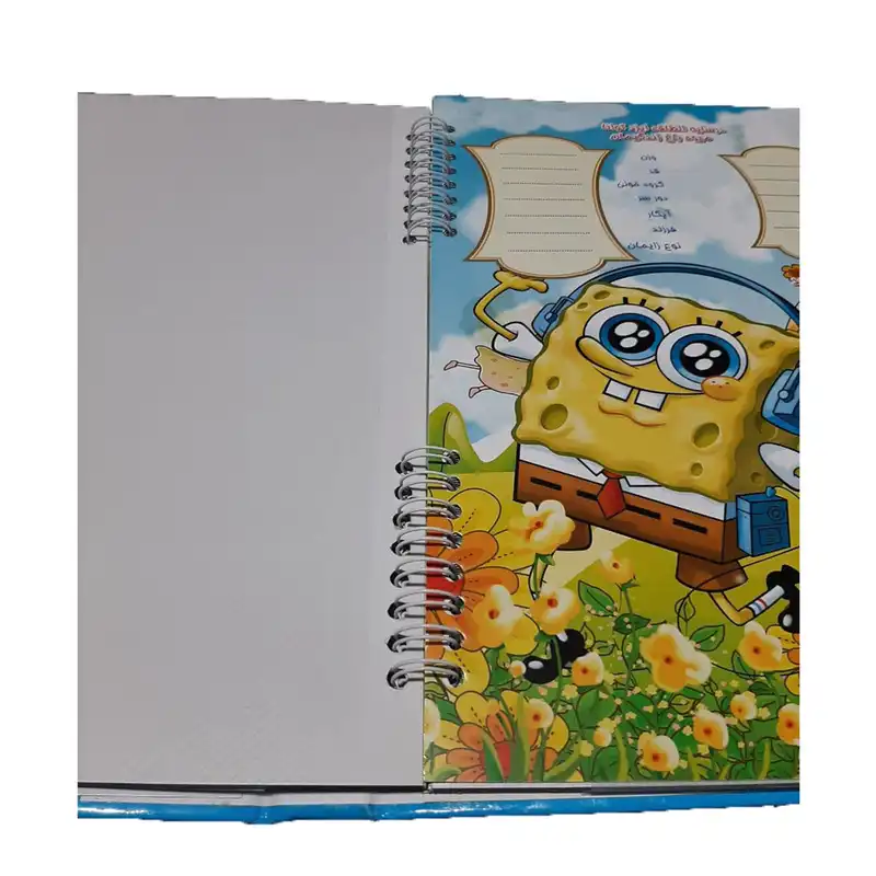 آلبوم خاطرات کودک مدل FRE20