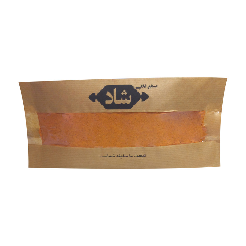 ادویه جوجه کباب شاد - 250 گرم