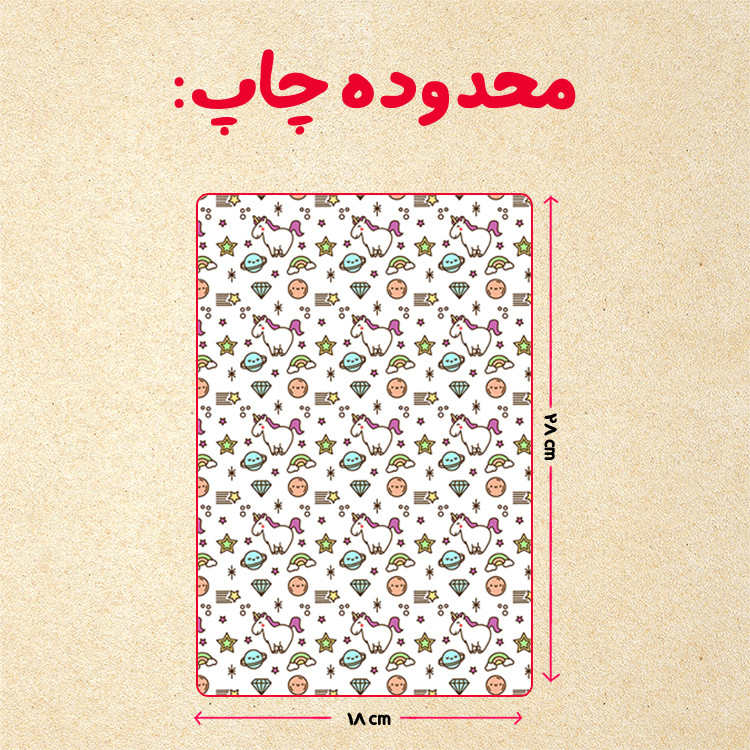 پازل 35 تکه مدل یونیکورن کد 49