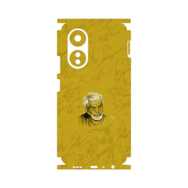 برچسب پوششی ماهوت مدل MohammadHossein Shahriar-FullSkin مناسب برای گوشی موبایل اپو A58 4G