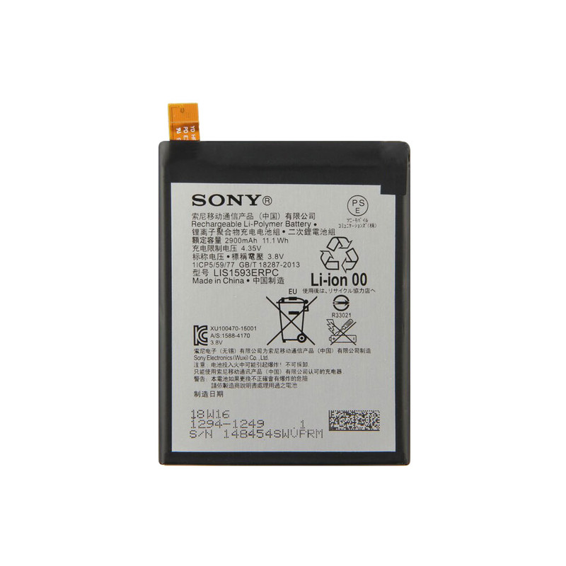 باتری موبایل سونی مدل LIS1593ERPC ظرفیت 2900 میلی آمپر ساعت مناسب برای گوشی موبایل سونی Xperia Z5
