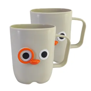 لیوان رامیسا مدل جوجه بسته 2 عددی