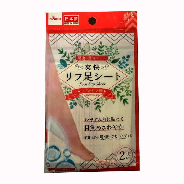 پد دفع سموم پا دایسو مدل Hyaluronic Acid بسته 2 عددی