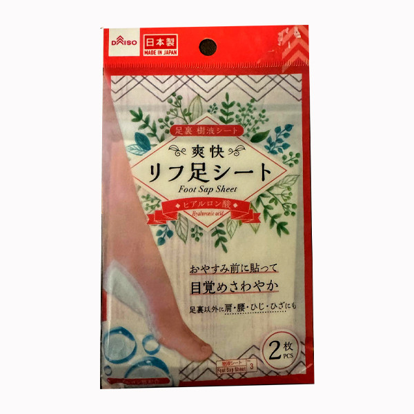 پد دفع سموم پا دایسو مدل Hyaluronic Acid بسته 2 عددی