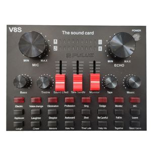 کارت صدا استودیو پلوز مدل V8S