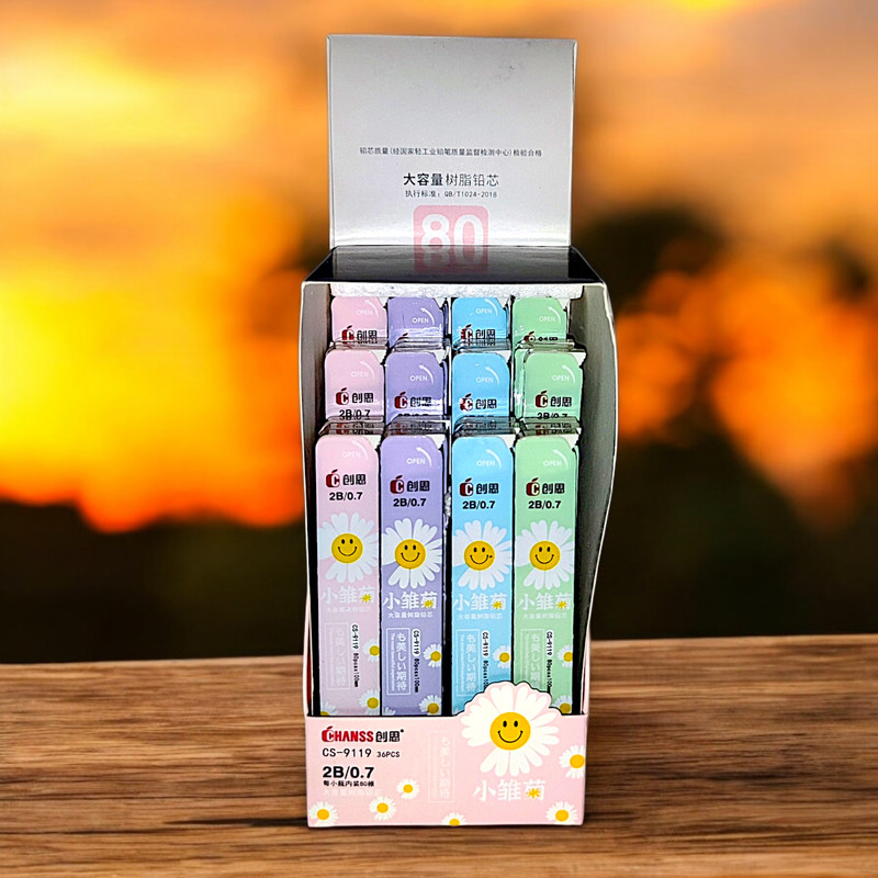 نوک مداد نوکی 0.7 میلی متری مدل 9119 نوک مداد نوکی 0.7 میلی متری مدل 9119