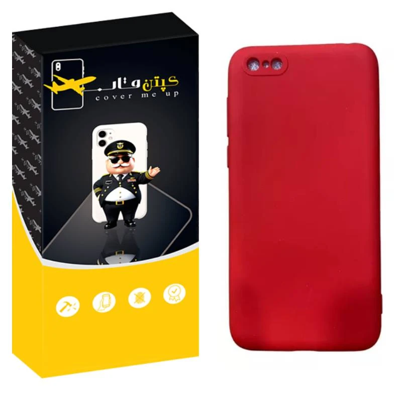 کاور کپتن قاب مدل SILIK مناسب برای گوشی موبایل هوآوی Y5 2018 / Y5