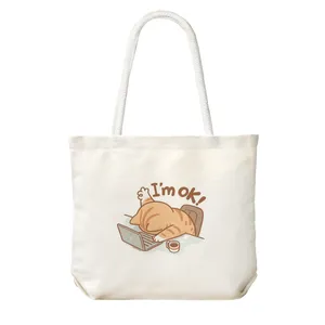 ساک خرید شادیت مدل گربه کد 616