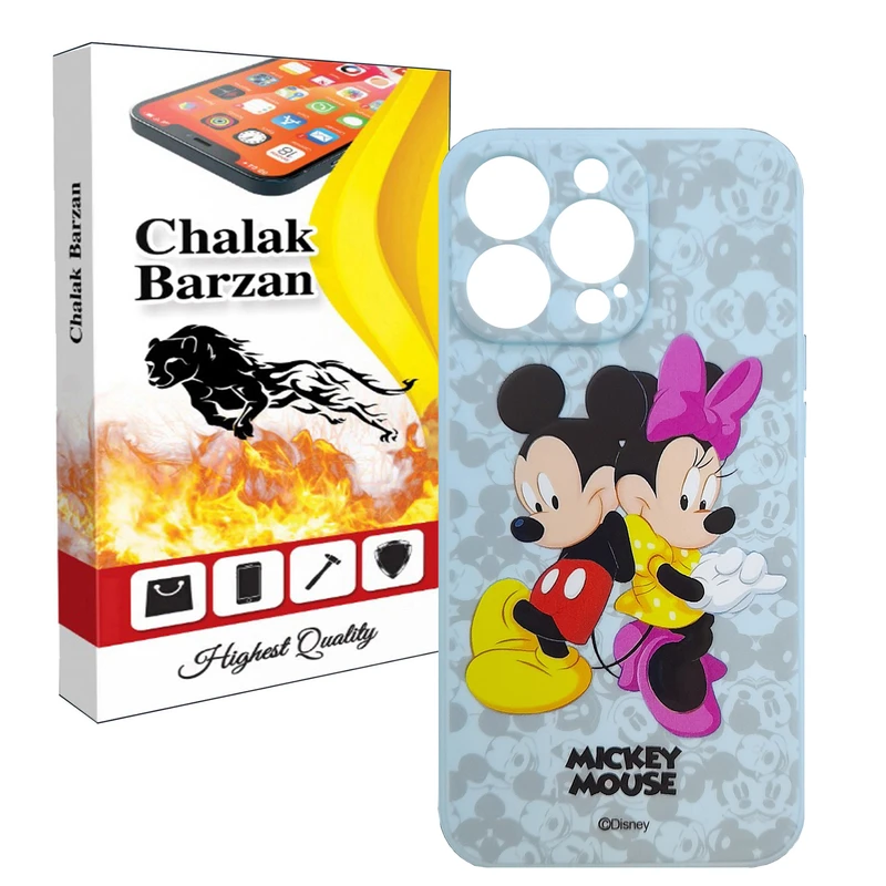      کاور چالاک برزن طرح مینی موس مدل MSAD-01 مناسب برای گوشی موبایل اپل Iphone 13 Pro