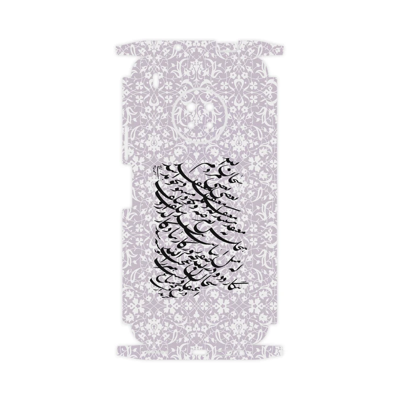 برچسب پوششی ماهوت مدل Nastaliq-1-FullSkin مناسب برای گوشی موبایل هوآوی Y9a