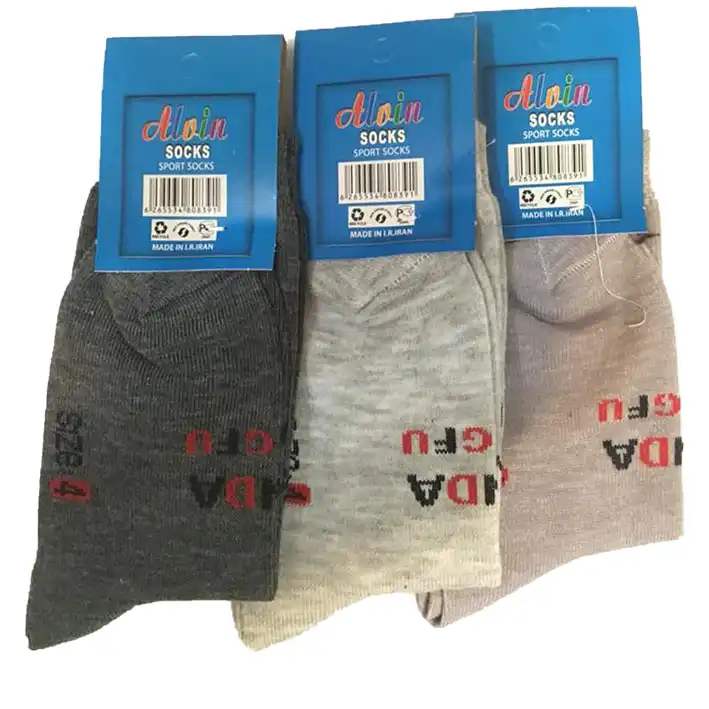 جوراب ساق بلند پسرانه مدل B3 کد 4 مجموعه 3 عددی