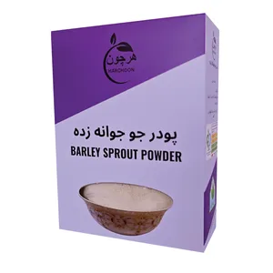 پودر جوانه جو هرچون - 250 گرم
