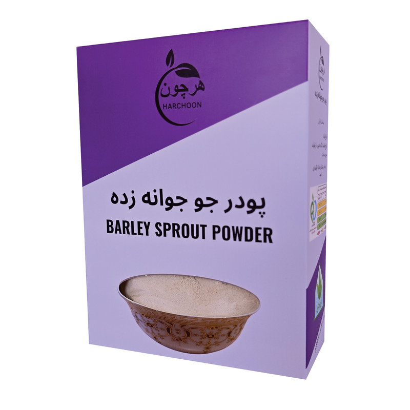 پودر جوانه جو هرچون - 250 گرم