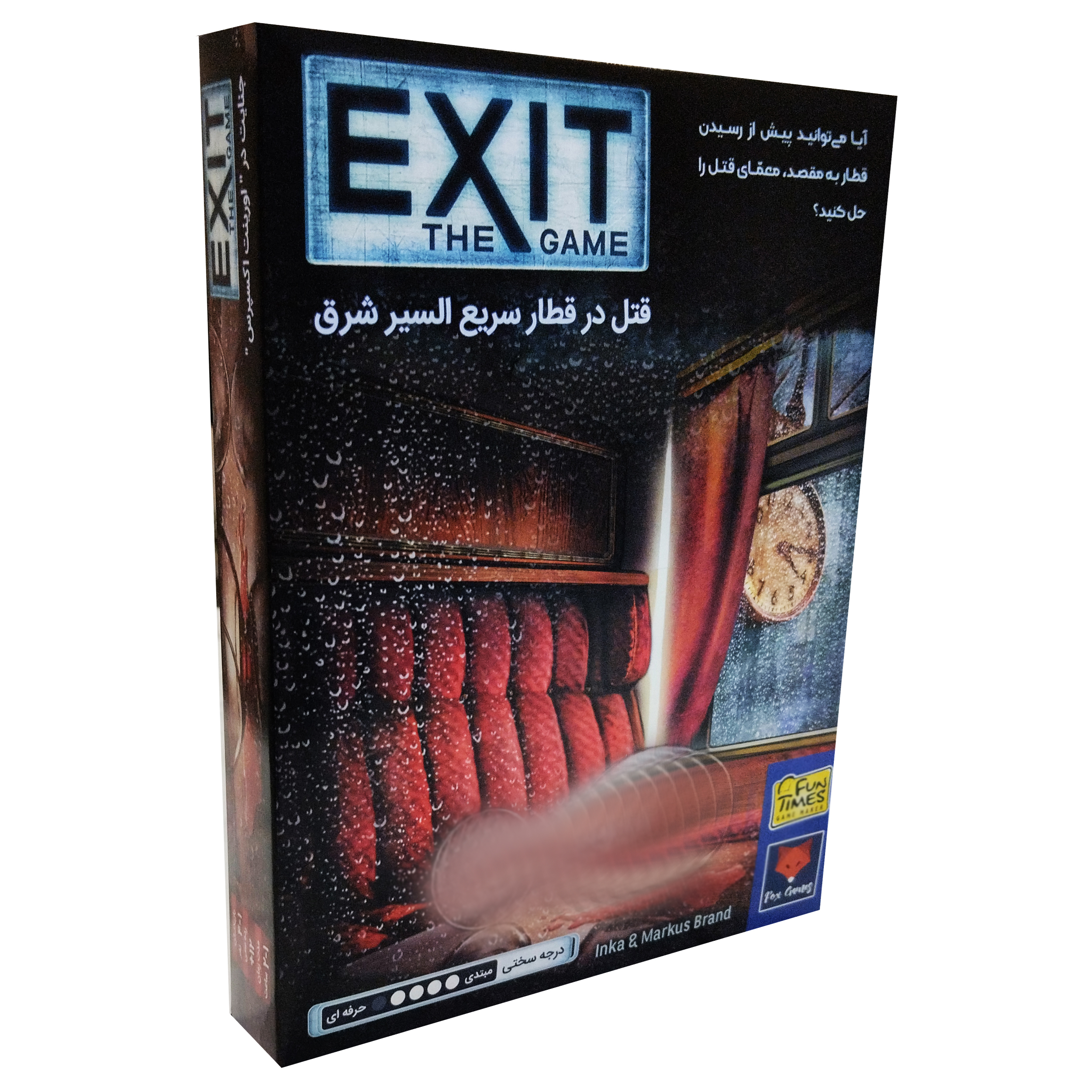 بازی فکری مدل  خروج قتل در قطار EXIT DEAD MAN ON THE ORIENT EXPRESS