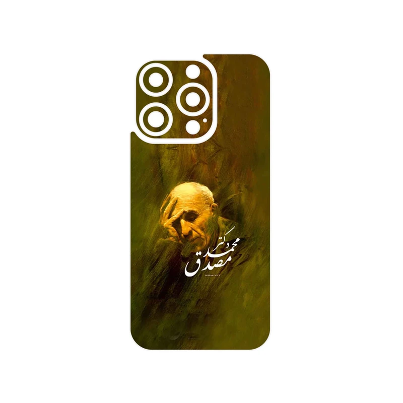 برچسب پوششی ماهوت مدل Dr_Mosadeq مناسب برای گوشی موبایل اپل iPhone 15 Pro