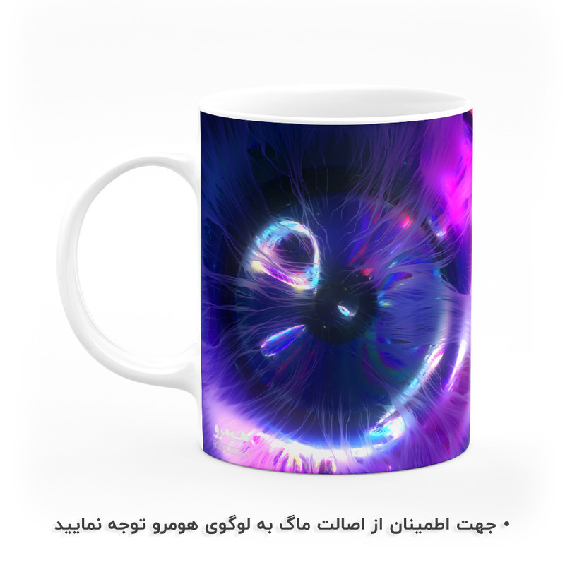 ماگ هومرو طرح کهکشان مدل MG3069 ماگ هومرو طرح کهکشان مدل MG3069
