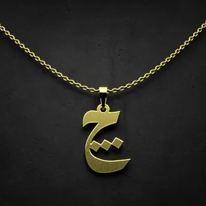 گردنبند طلا 18 عیار زنانه مدوپد مدل حرف چ کد I2-1-1595