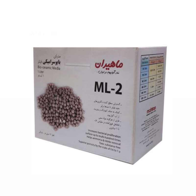 سرامیک آکواریوم ماهیران مدل ML-2 وزن ۸۰۰گرم