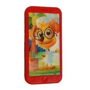 اسباب بازی موبایل مدل سگ