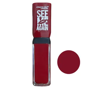 رژ لب مایع رومانتیک برد مدل SEE ME AGAIN شماره 09