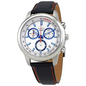 ساعت مچی عقربه‌ای مردانه سیکو مدل Ssb209p1