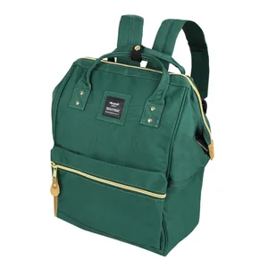 کوله پشتی مدل C0959