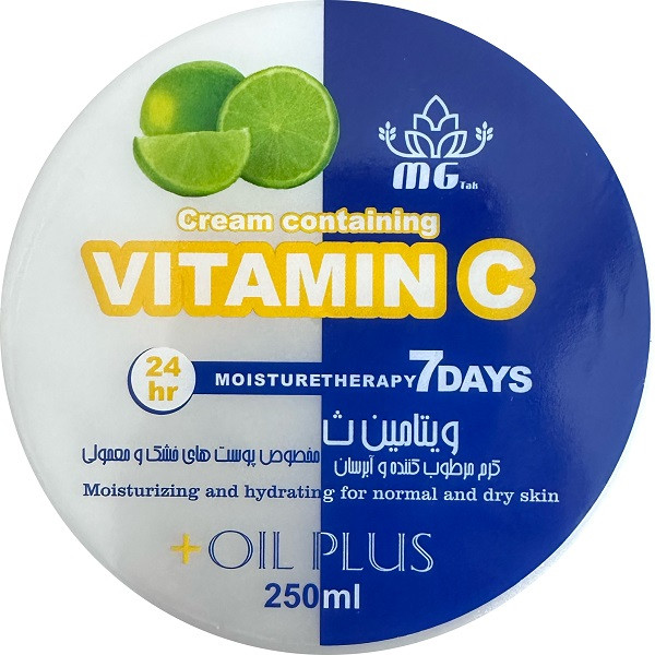 کرم مرطوب کننده ام جی تک مدل ویتامین C حجم 250 میلی لیتر کرم مرطوب کننده ام جی تک مدل ویتامین C حجم 250 میلی لیتر