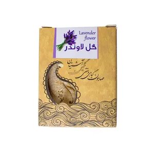 صابون شستشو صابون سنتی آشتیان ذکایی مدل گل لاوندر وزن 100 گرم