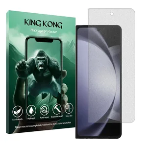 King Kong Tough model matte screen protector suitable for Samsung Galaxy Z Fold5 mobile phone