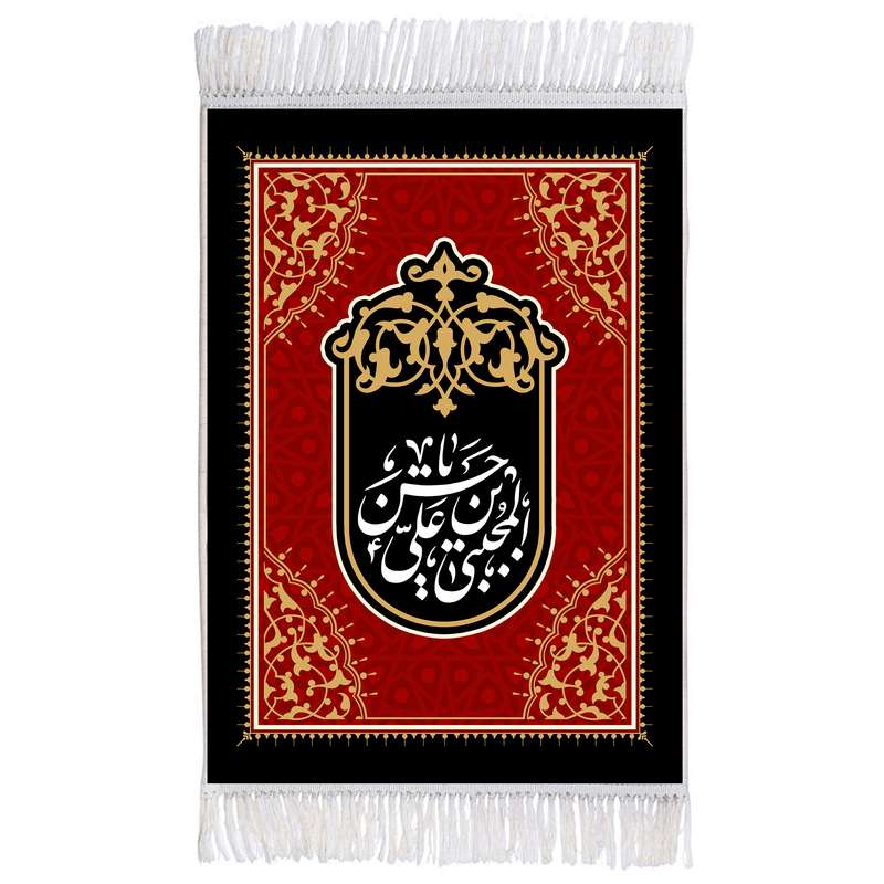 فرش ماشینی دیوارکوب اطلس آبی مدل حسن بن علی مجتبی کد T4597