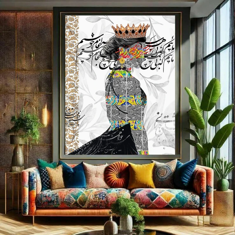 پوستر طرح بانو مدل ایرانی کد PY258