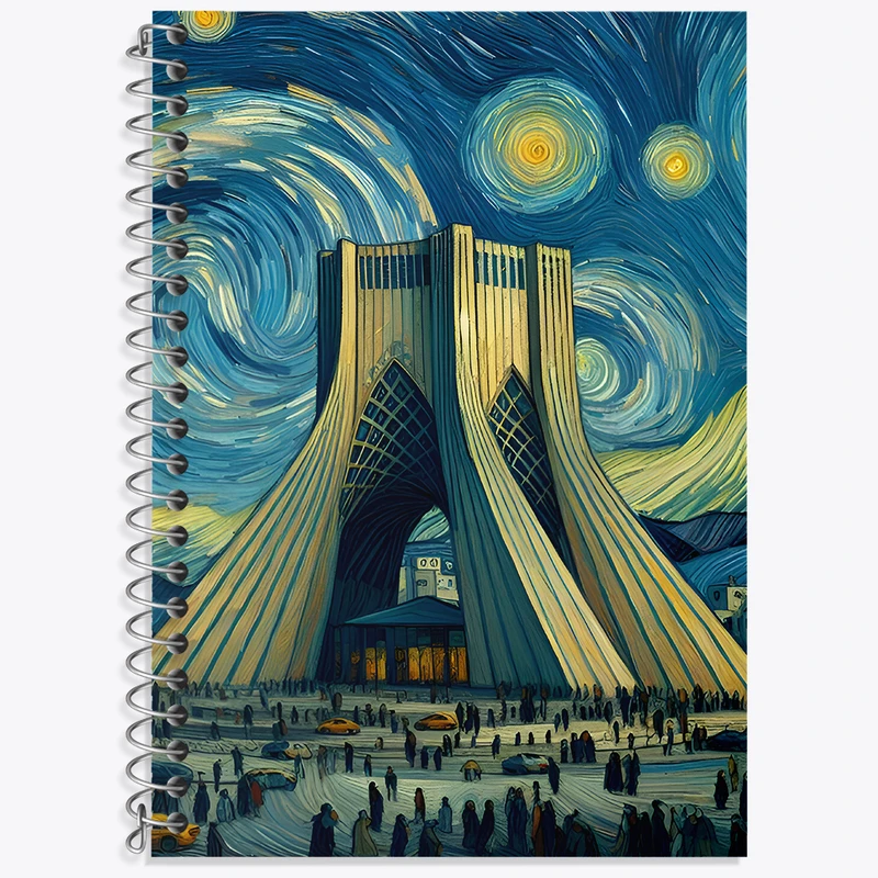دفتر لغت 50 برگ خندالو طرح میدان آزادی و شب پر ستاره کد N5163
